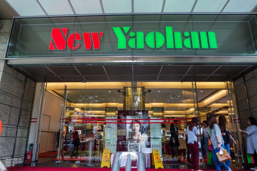 New Yaohan shopping centre and Apple stores close for 15 days