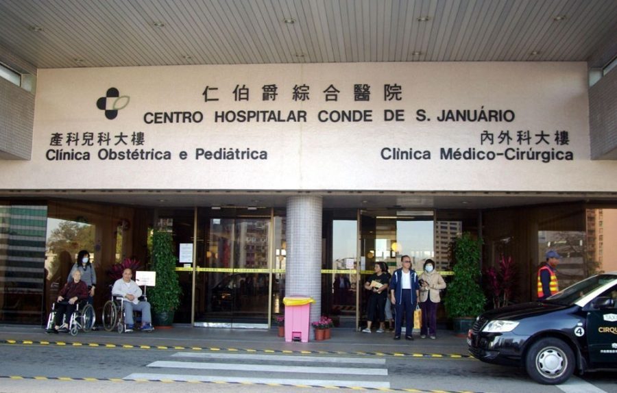 Second COVID-19 Macau patient discharged from hospital