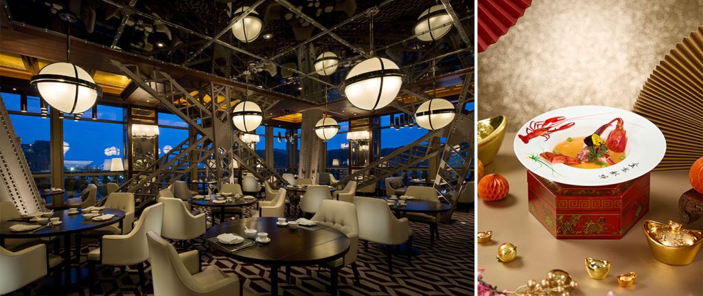 Where to dine for Lunar New Year across Sands Resorts Macao - La Chine