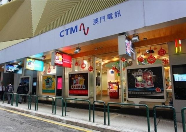 CTM to invest MOP 2 billion to optimise 5G network