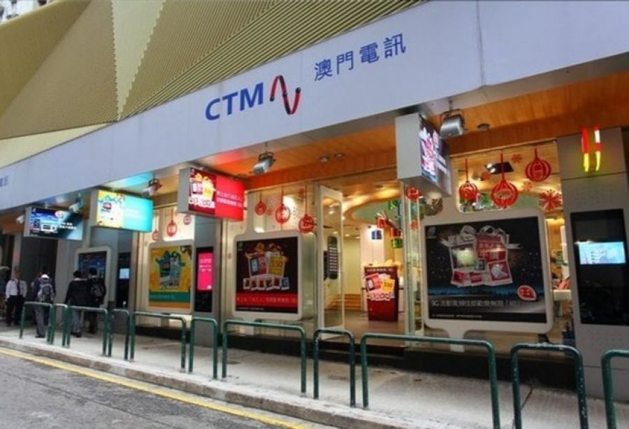 CTM to invest MOP 2 billion to optimise 5G network