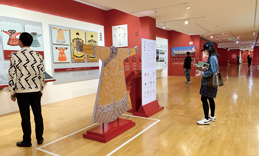 MAM shows cultural & creative items from Palace Museum