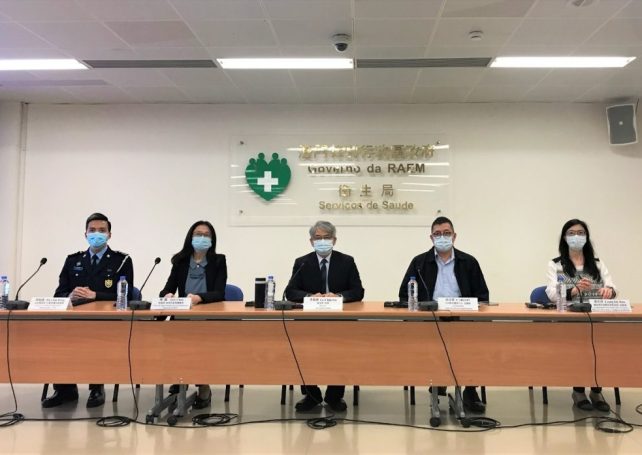 Macau imposes quarantine on arrivals from Japan, Germany, France, Spain (Update)