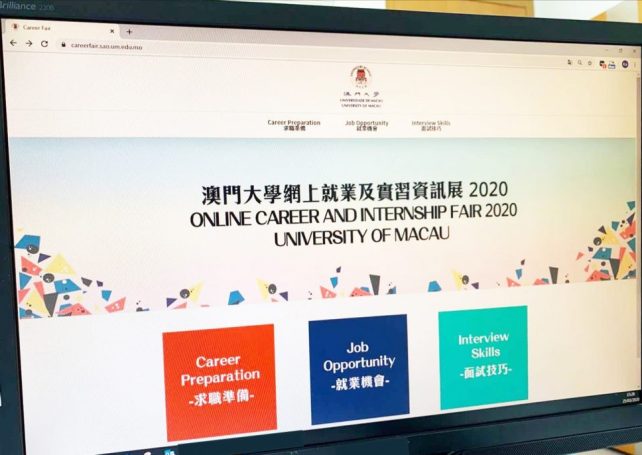 UM launches its 1st online career fair offering 3,500 jobs