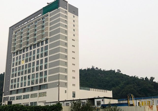 Nursing Institute in Cotai opens as medical observation isolation area for COVID-19 cases