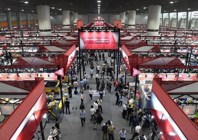 China Import and Export Fair in Guangdong postponed