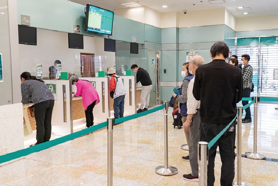 Consumption subsidy smartcards collected by over 25,000 on 1st day – collection extended to July 17