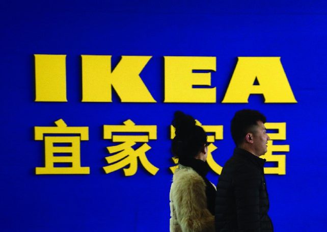 IKEA to open on Thursday in Macau