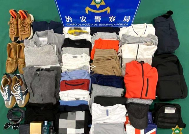 Mongolian caught for month-long shoplifting spree