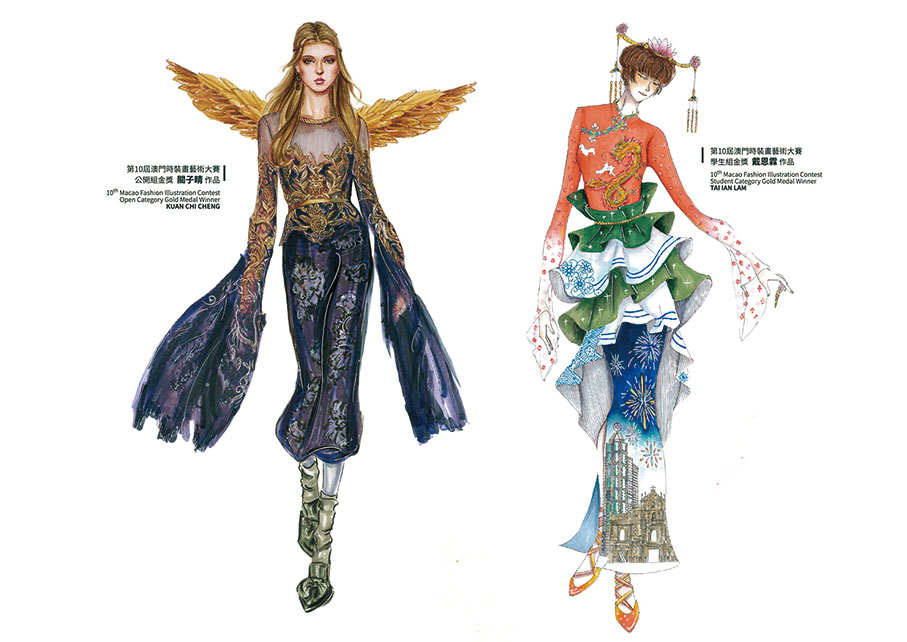 Registration starts for fashion illustration contest