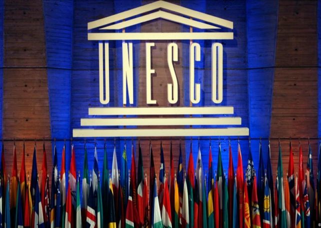 UNESCO internship application extended to June 22