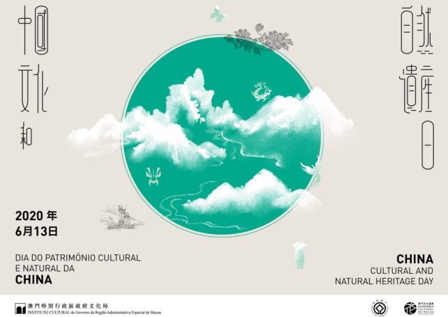 IC launches intangible cultural heritage workshops to mark Cultural & Natural Heritage Day