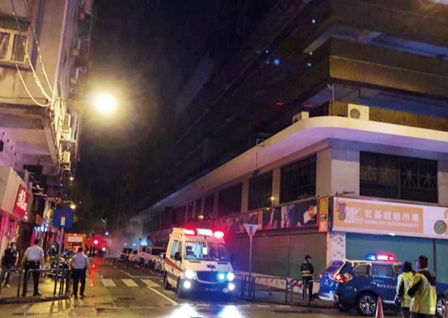 Fire in Fortune Tower’s switch room causes blackout, 2 in hospital
