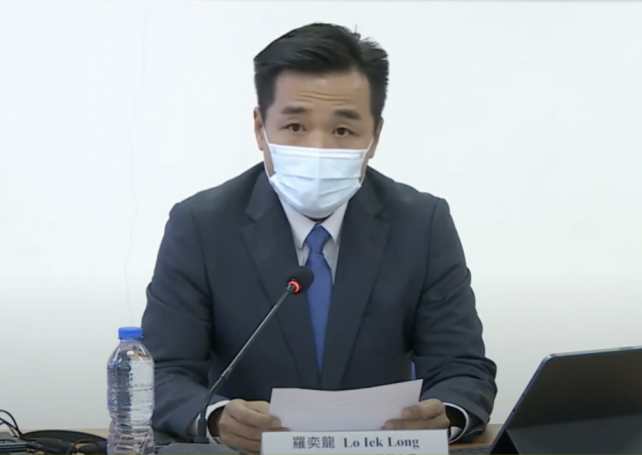 Government suspends applications for Zhuhai quarantine exemption