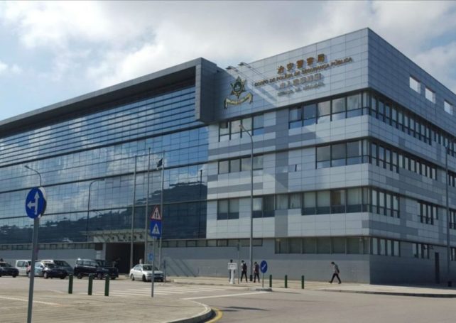 New IT service point at Pac On Immigration Services Building for Zhuhai quarantine waiver