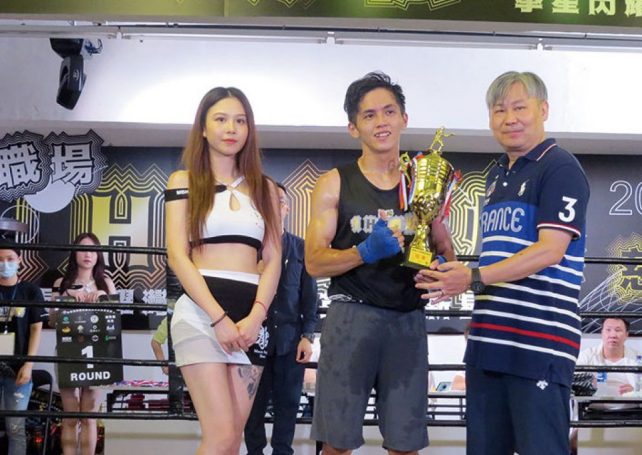 Fast & furious fight night raises over MOP 35,000 for Macau Special Olympics