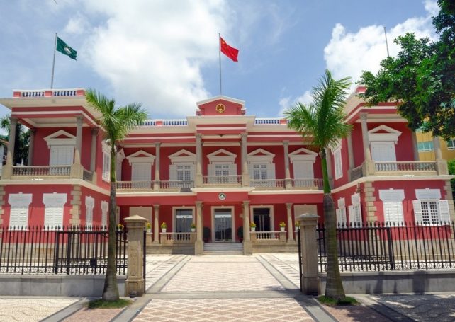 Government rejects ‘baseless’ EU report about Macao