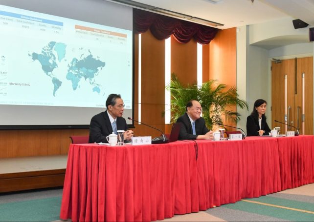 Zhong Nanshan, China’s respiratory disease expert, visits Macao