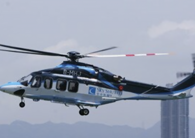 Government penalises travel agency for crashing helicopter tour registration platform