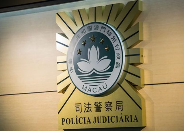 2 men busted in Macao’s first ‘K2’ drug case