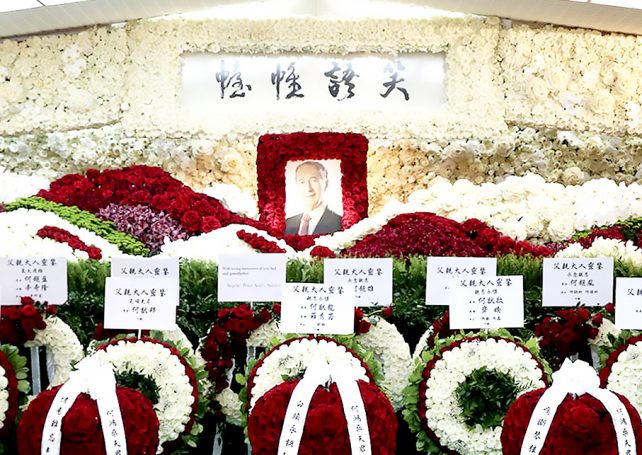 Lei Wai Nong to represent Macao at Stanley Ho funeral in Hong Kong
