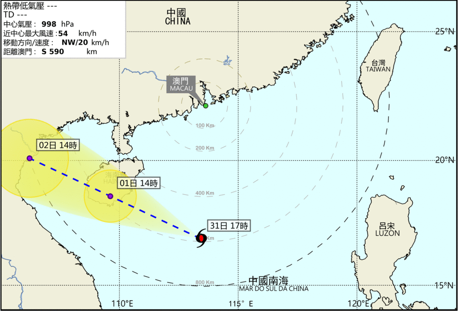 Macao to hoist signal No. 3 as storm is approaching