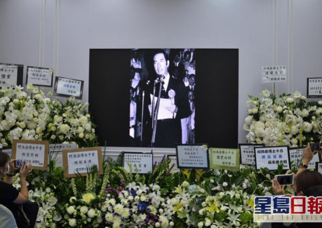 Macao officials quarantined after attending Stanley Ho funeral ceremonies in Hong Kong