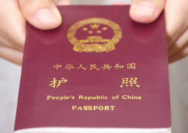 Mainland provinces receive greenlight to issue non-tourism visas to Macao