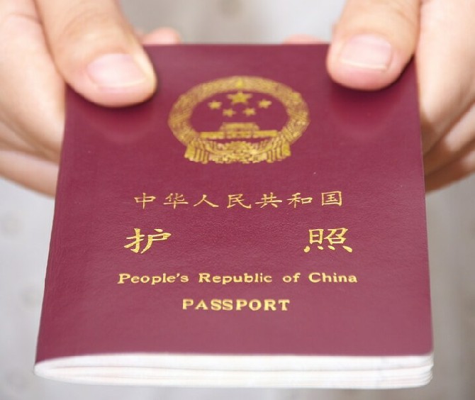Mainland provinces receive greenlight to issue non-tourism visas to Macao