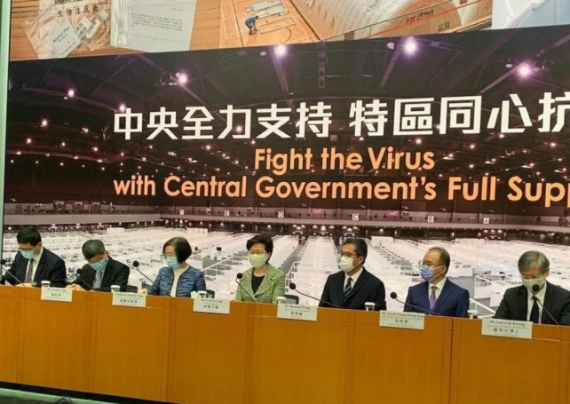 Hong Kong government to offer universal, voluntary coronavirus tests