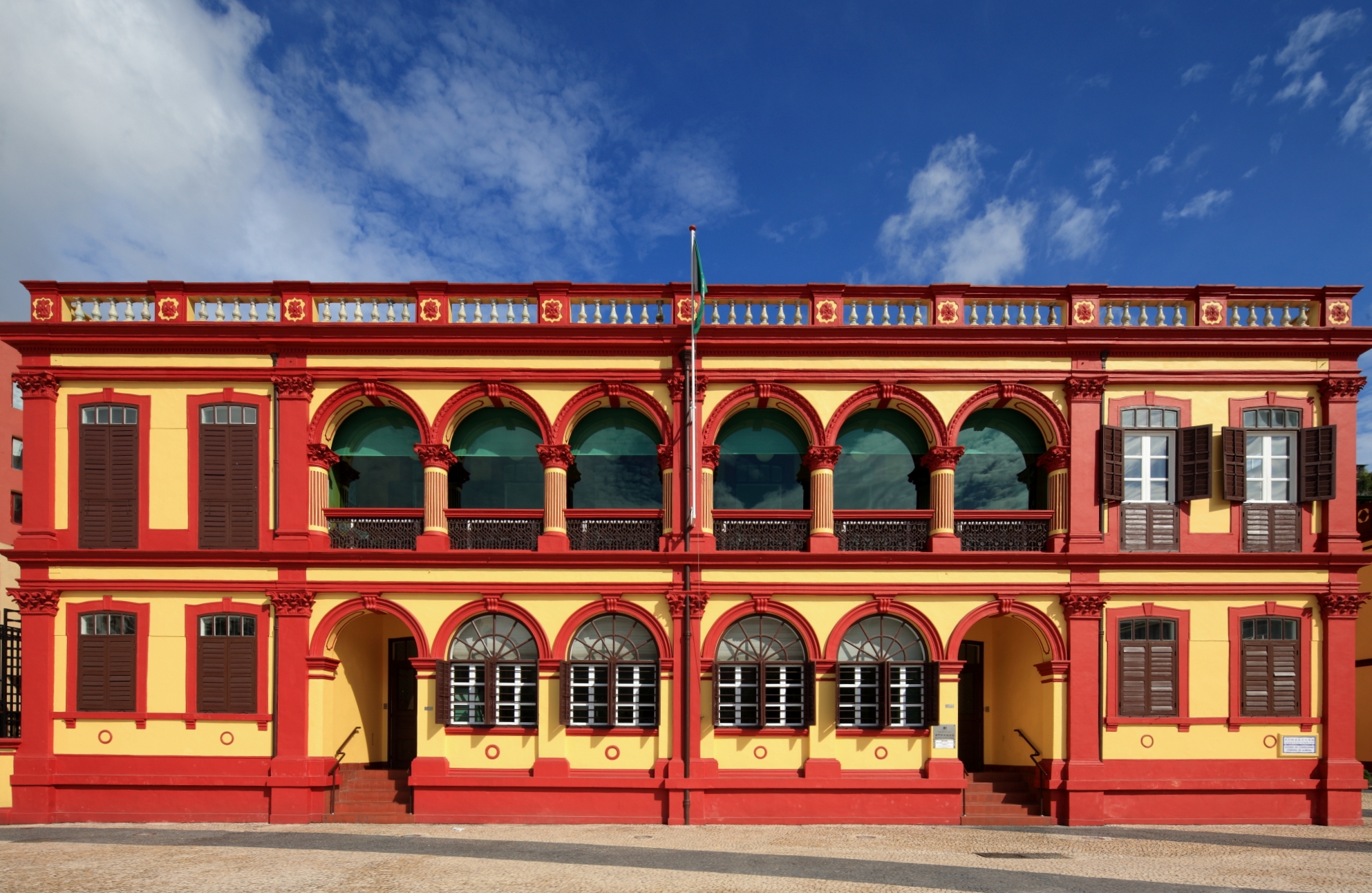 Macao public library