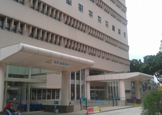 Kiang Wu Hospital full: no more Covid-19 beds
