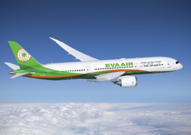 EVA Air to have 5 flights to Europe for Macao students returning to universities