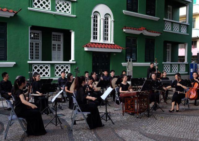 Macao International Music Festival with different format and no foreign artists