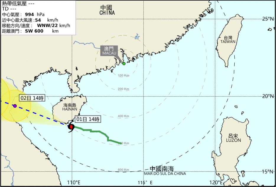Tropical Cyclone Signal No 3 remains hoisted in Macao