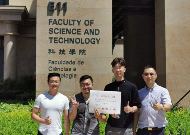 UM students’ smart milk tea vending machine wins 1st prize at national contest