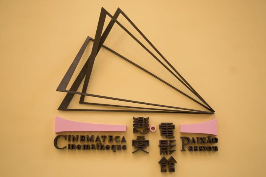 Cinematheque•Passion vows to operate within its monthly budget