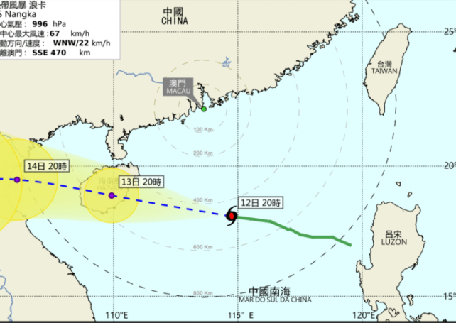 Typhoon Nangka joins monsoon, Signal No. 8 possible