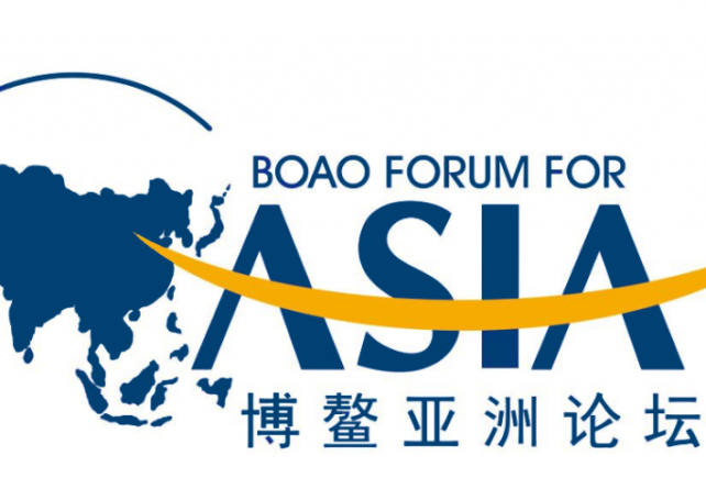 Macao to host forum on science, technology, innovation