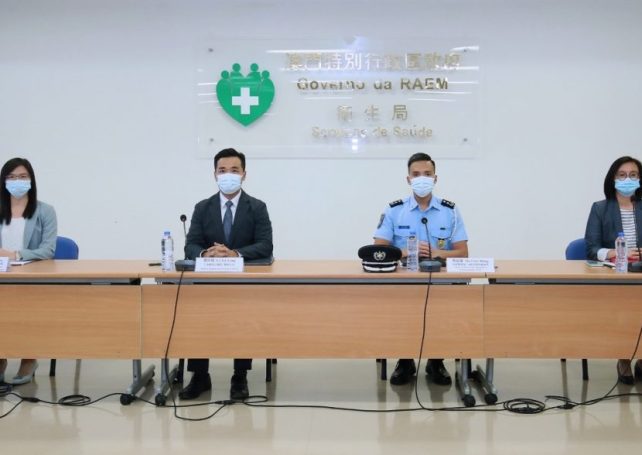 Mandatory quarantine for arrivals from Qingdao