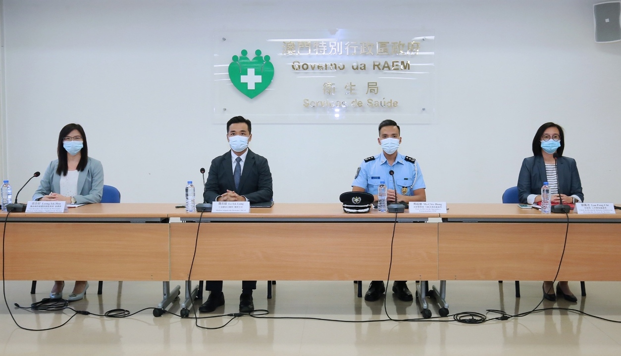 Mandatory quarantine for arrivals from Qingdao