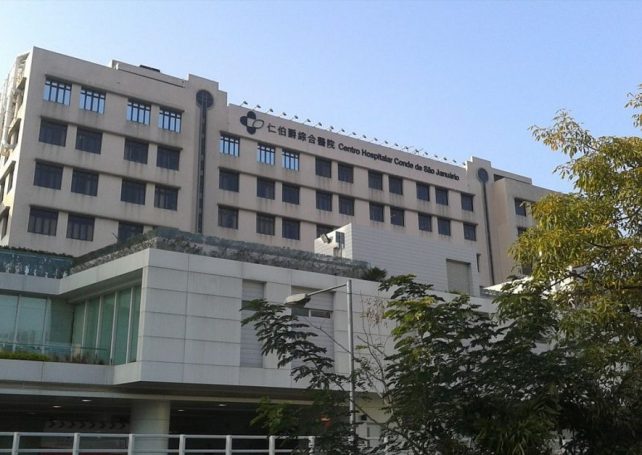 Public hospital’s plastic surgeon fails to report Qingdao travel history
