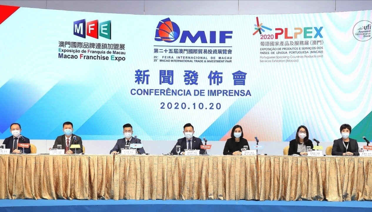 MIF, MFE & PLPEX’s 1st concurrent event starts tomorrow