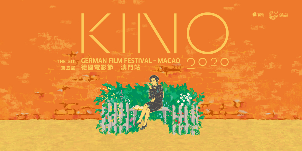 KINO film-fest brings 12 ‘serious, solid & unique’ German movies to Macao