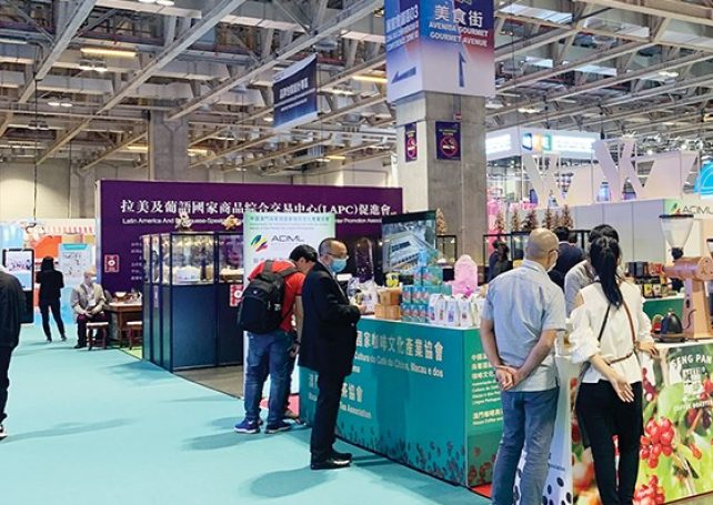 MIF, MFE, PLPEX triple event signs 52 deals on 1st day