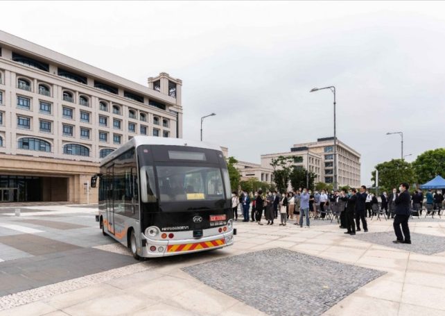 Macao’s 1st autonomous bus runs on UM campus