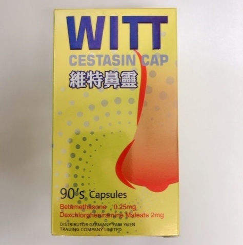 Health Bureau recalls Witt Cestasin Capsules