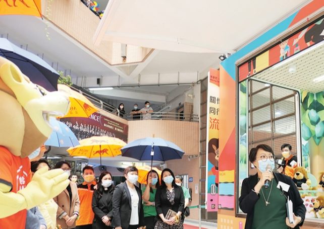 Sheng Kung Hui to provide citywide speech therapy service on bus