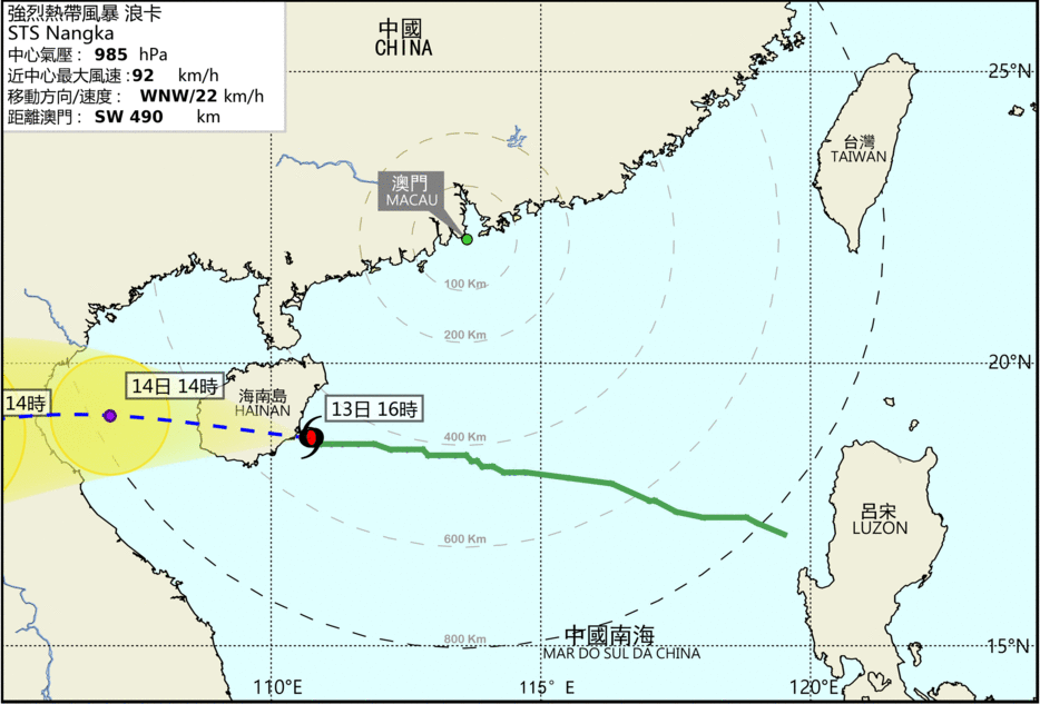 Macao observatory responds to online typhoon rumour