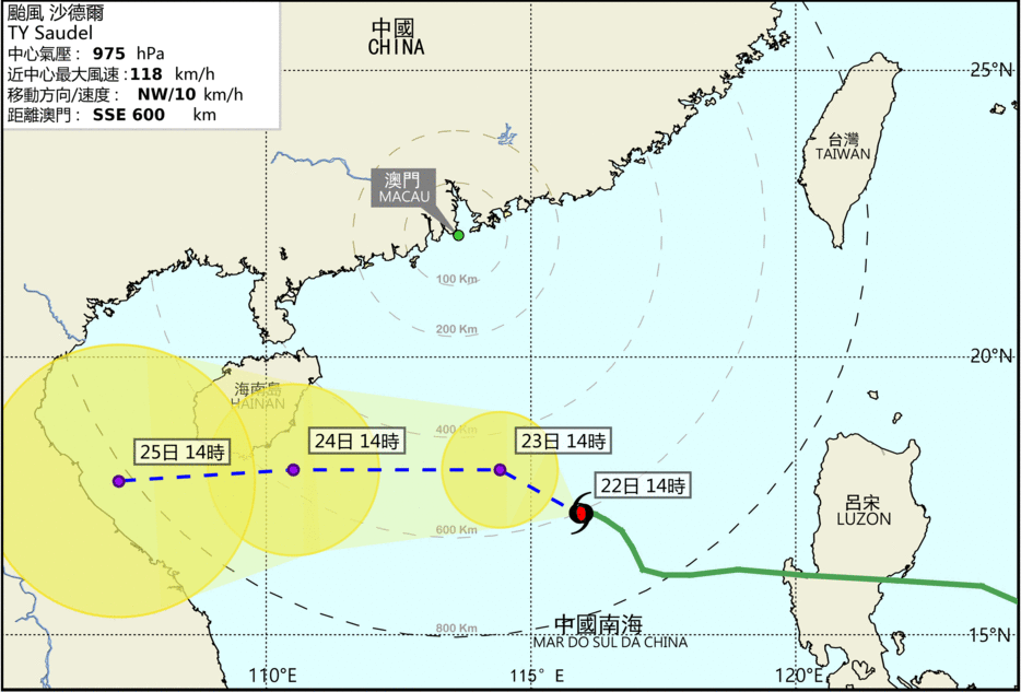 Typhoon Signal No. 1 hoisted as Tropical Storm Saudel moves towards Hainan Island